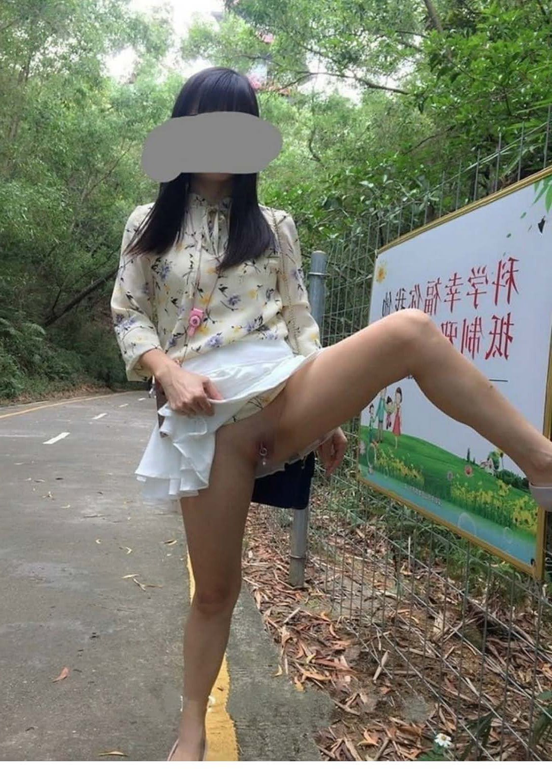 chat asian upskirt 100 nude photos