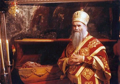 anunturi matrimoniale crestin ortodoxe