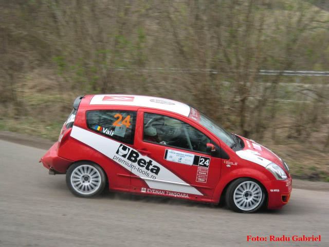 RallyTM44