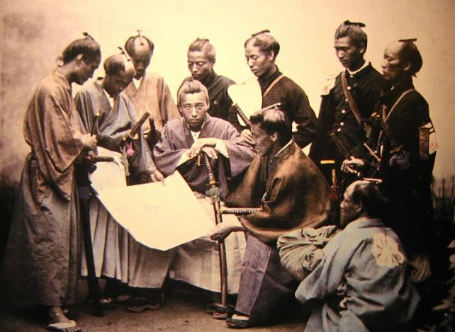 Satsuma samurai during boshin war period