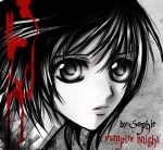 vampire knight yuuki
