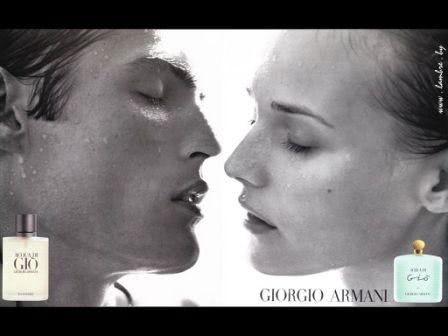 ARMANI ACQUA DI GIO1 jpg ARMANI ACQUA DI GIO1