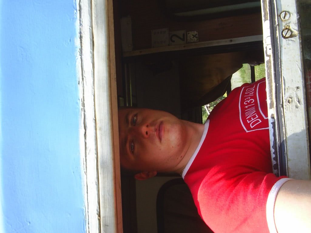 caut fata seropozitiva jpg caut fata seropozitiva