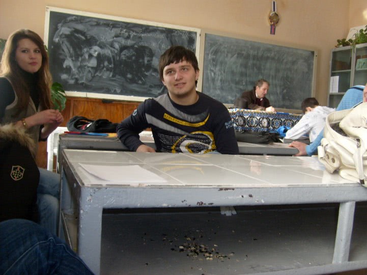 id fete baia mare online