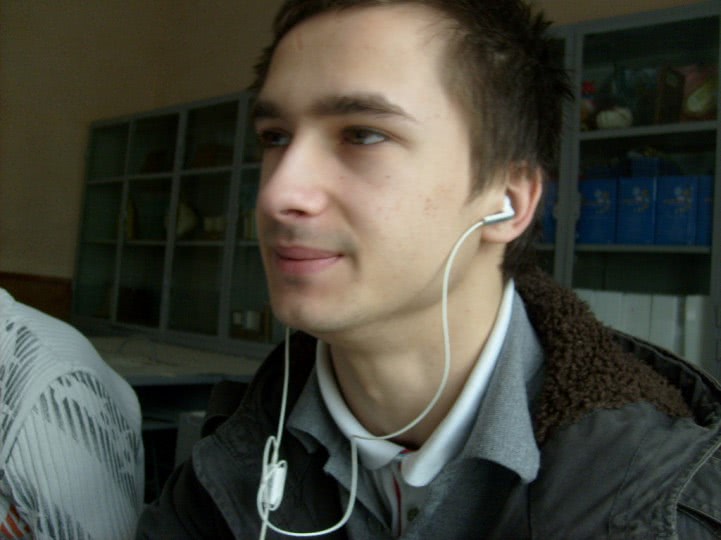 radian crema masaje jpg radian crema masaje