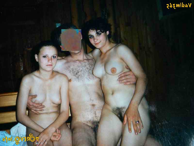 cur mare pizda futacioasa doi