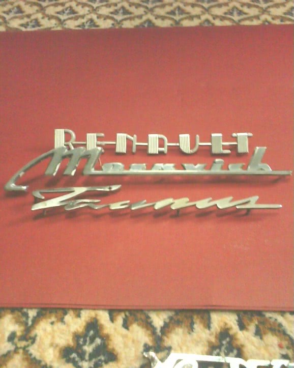 prime anal com jpg prime anal com