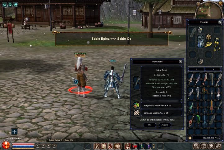 incitante alevia prospect