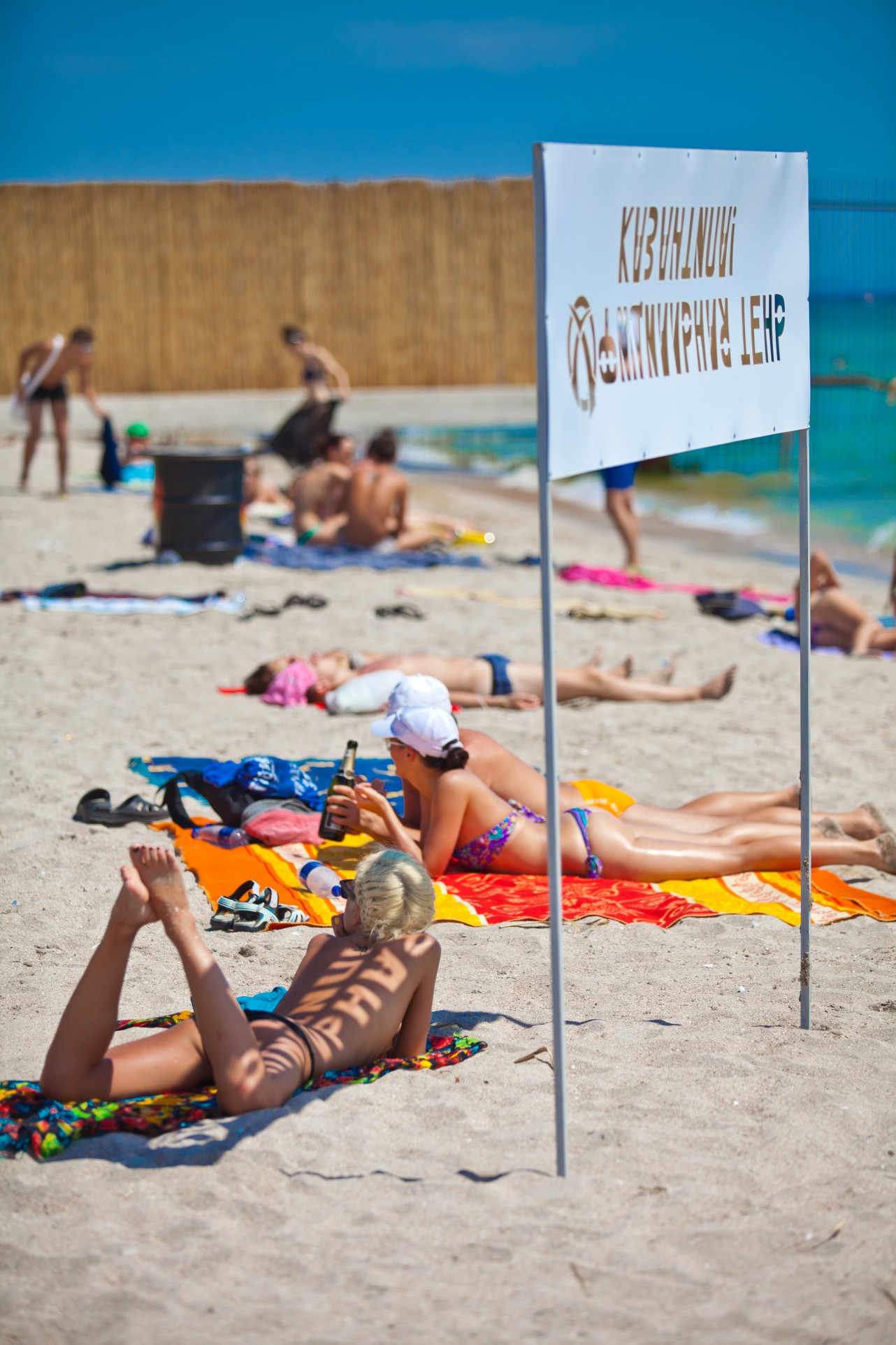 dezbracate femei fete nud din romania jpg dezbracate femei fete nud din romania