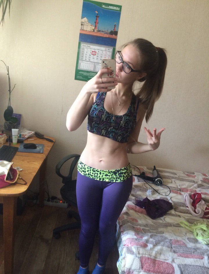 femei usoare facebook