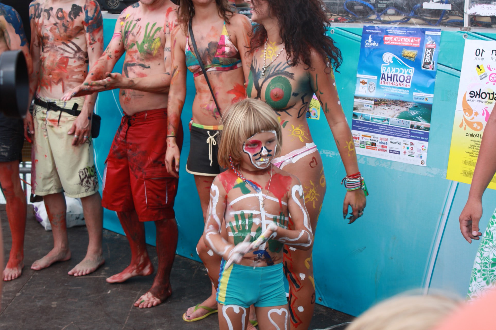 casatorie fete goale la mare striptease pe plaja