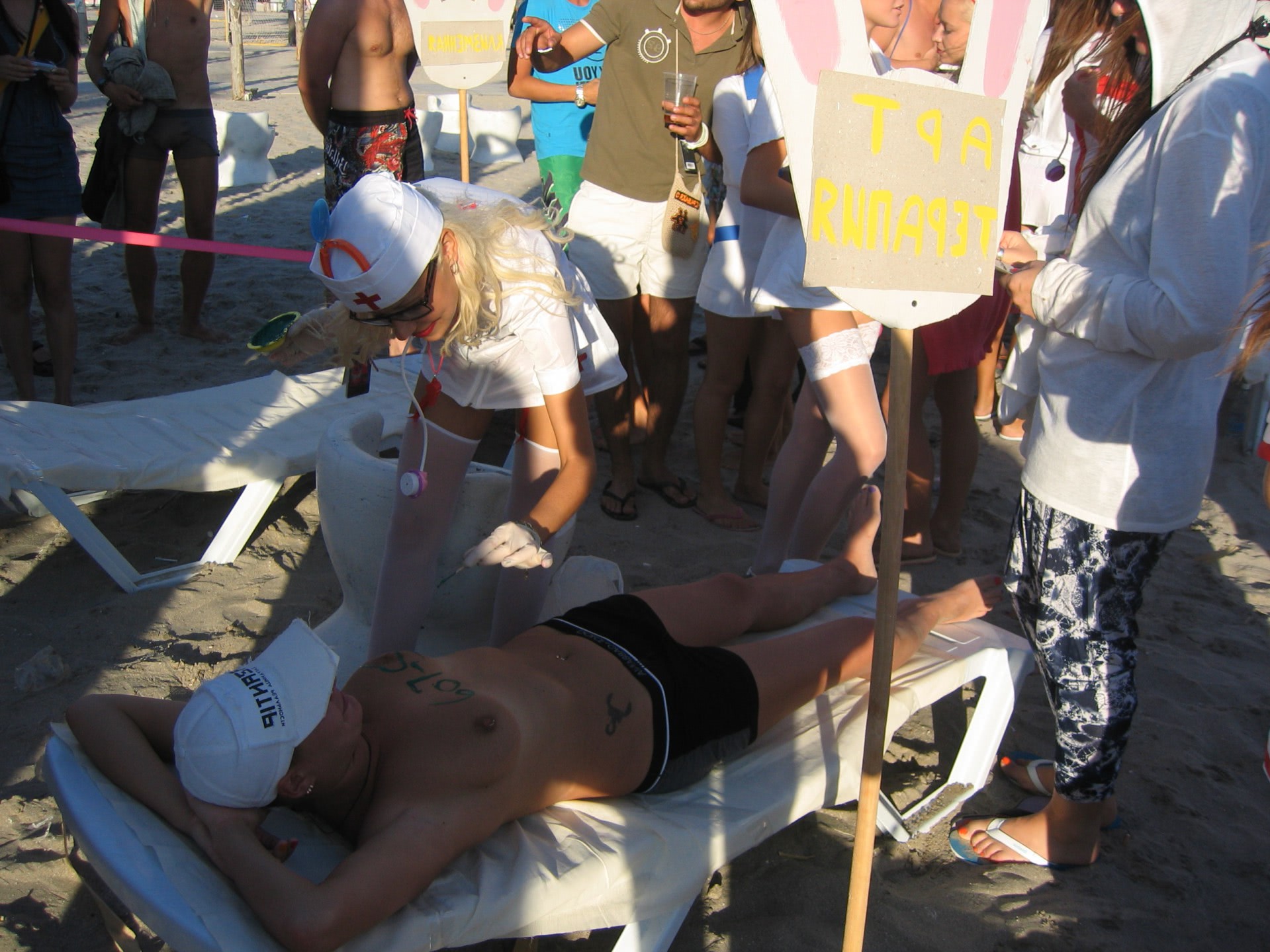 pana in pizda goala la plaja jpg pana in pizda goala la plaja