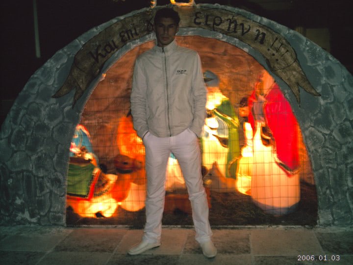 fete din baia mare pe facebook