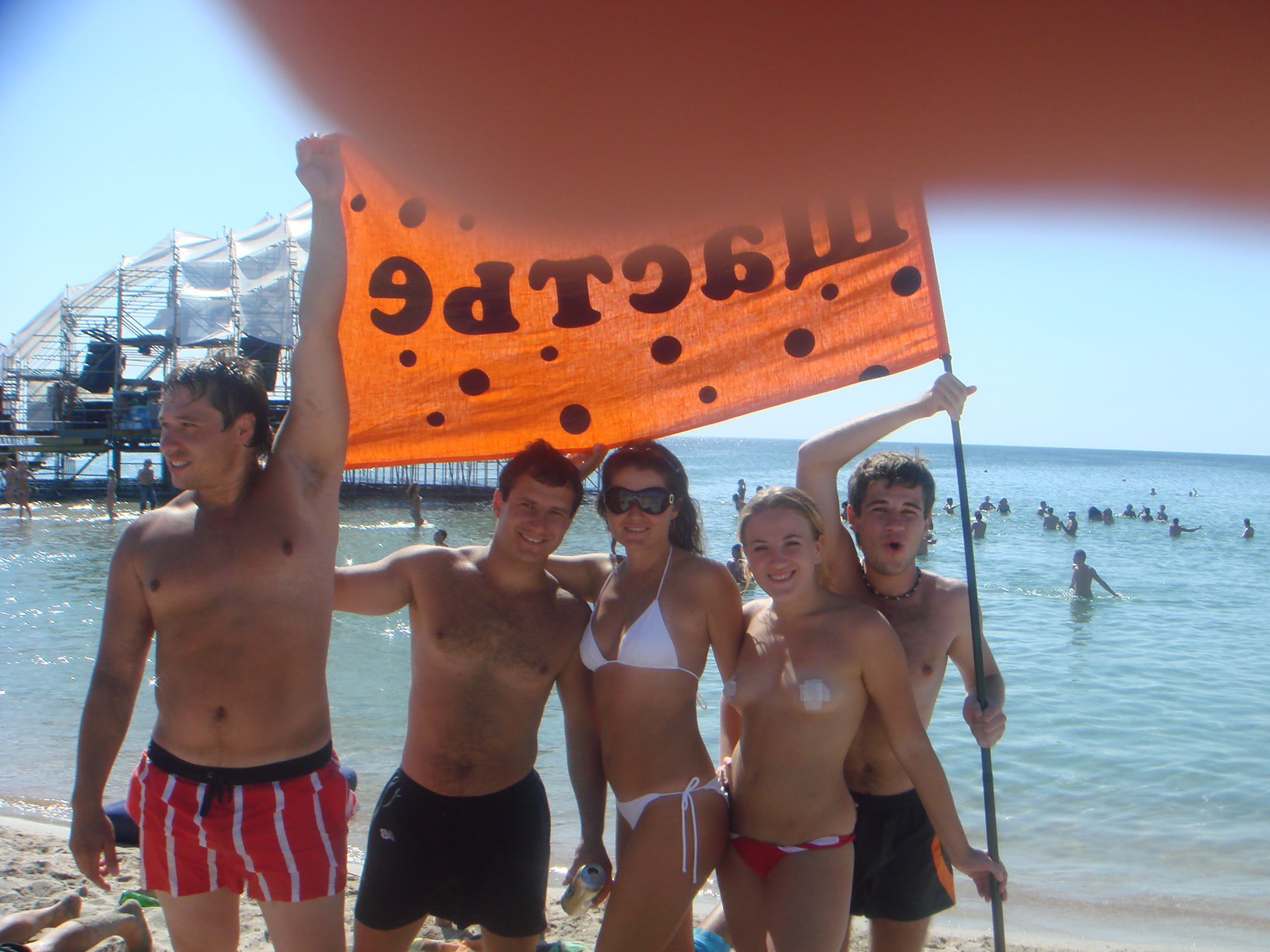 poze le vezi pizda jpg poze le vezi pizda