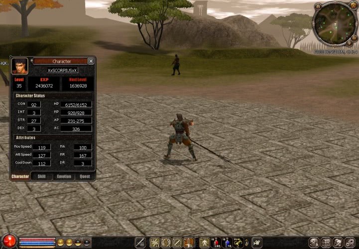 premature ejaculation prostate jpg premature ejaculation prostate