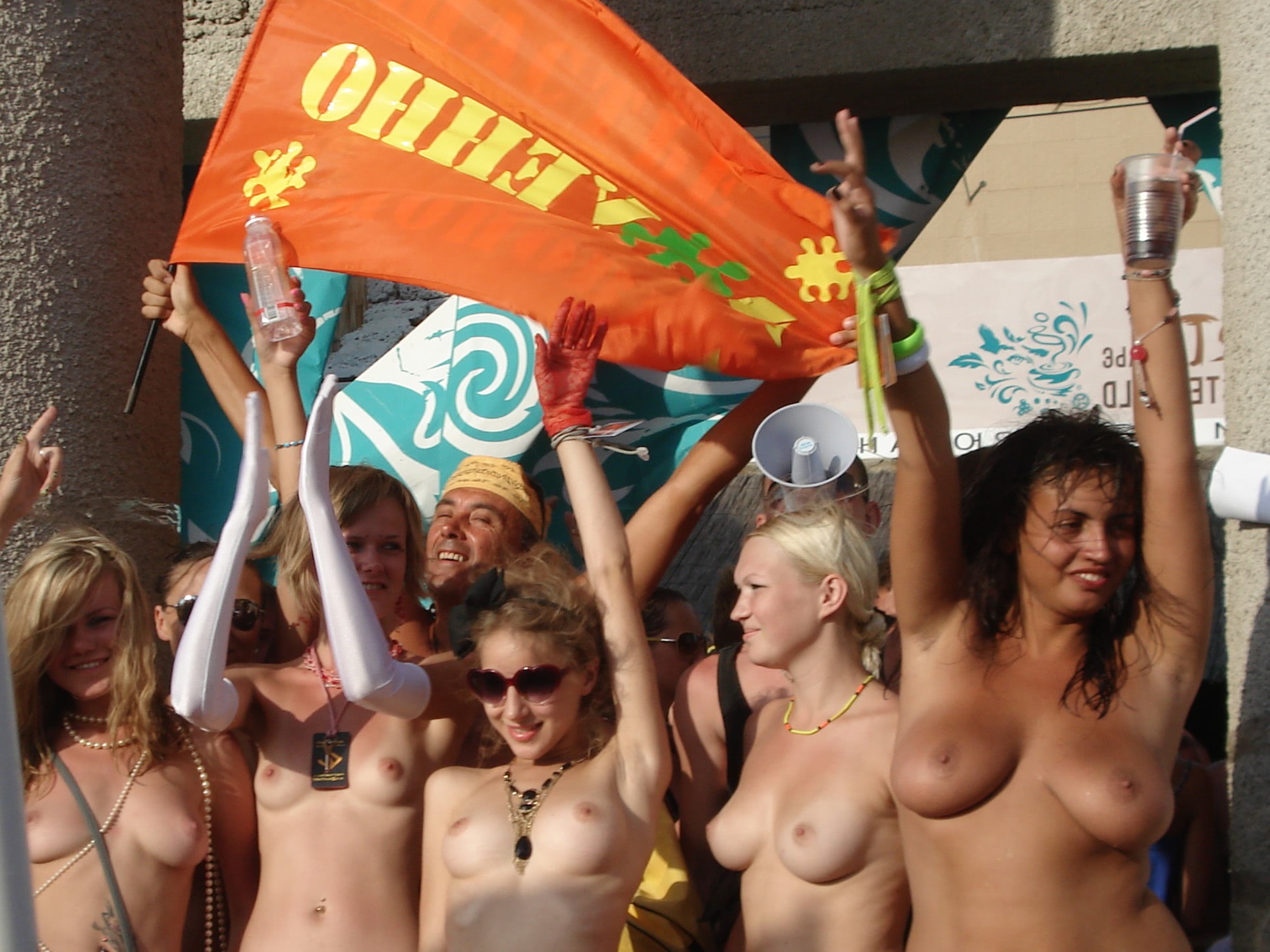 pizda petrecere cu fete goale