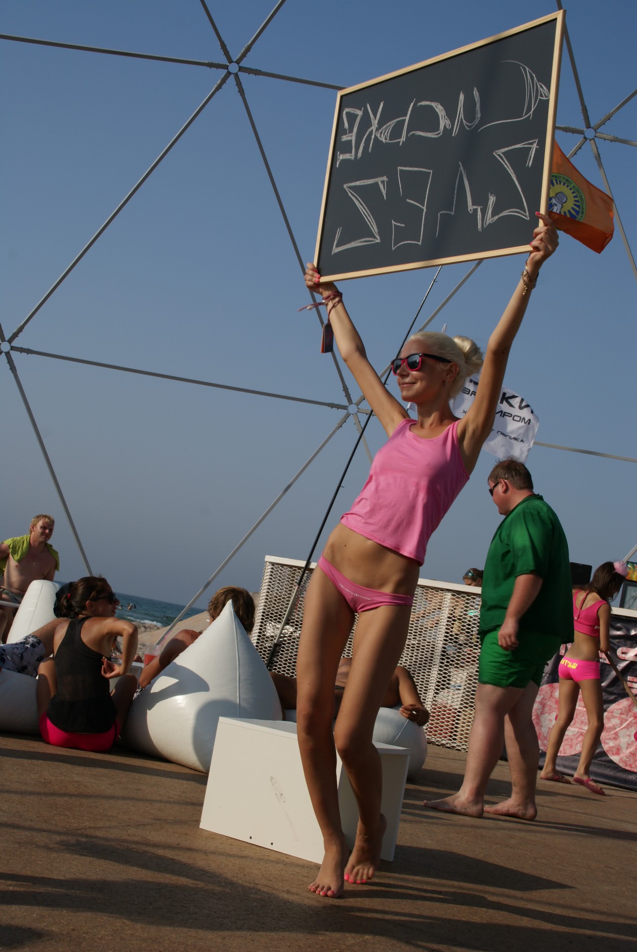 porno poza cu pizda si cur la dus