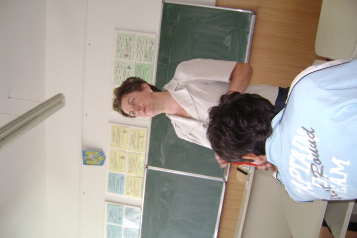 uractiv forte 1 1 catena pret