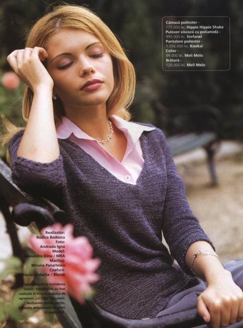 sansa buzoiana matrimoniale jpg sansa buzoiana matrimoniale