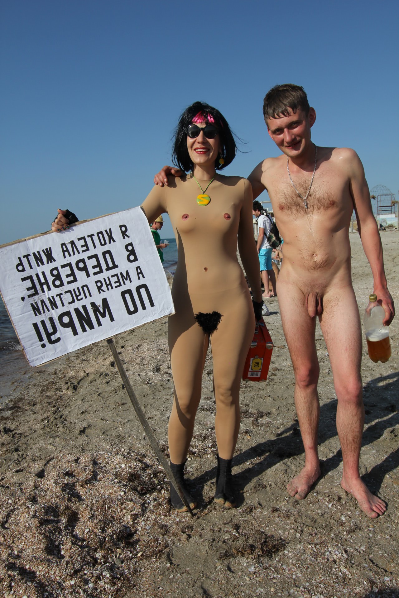 futut poze fete in pizda goala gratis