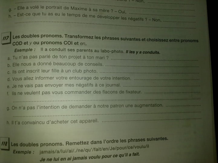profesoara de franceza zalau jpg profesoara de franceza zalau