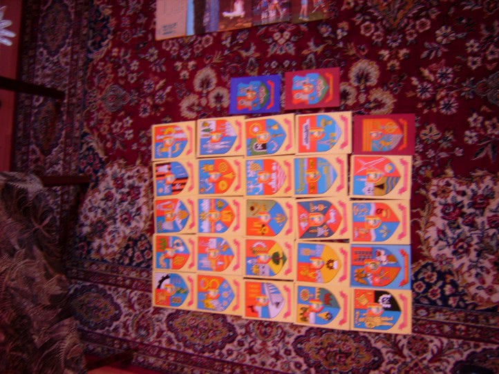 poze vechi iasi jpg poze vechi iasi